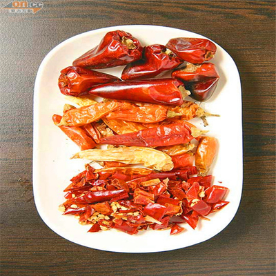 강한 맛 공기 건조 빨간 총알 칠리 무료 샘플