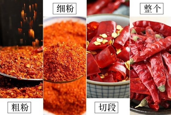 전체 칠리 팟 매운 맛 중국어 매운 칠리 소스 강한 향