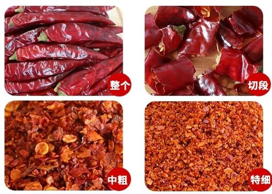 100g 페퍼 파우더 불순종 0.3% 최대 전통적인 요리법