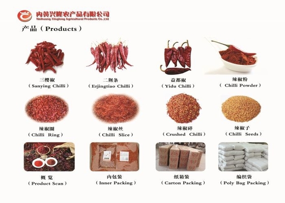 유기농 Yidu 칠리 고추 Beijinghong Jinta 칠리 FDA HACCP KOSHER BRC CERTIFICATES